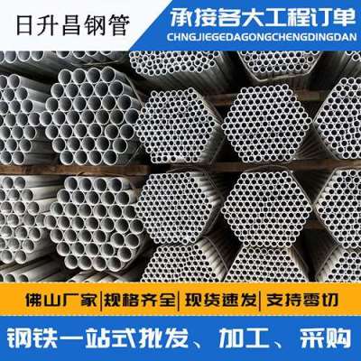 吉木萨尔声测管桩基现场检测技术规定