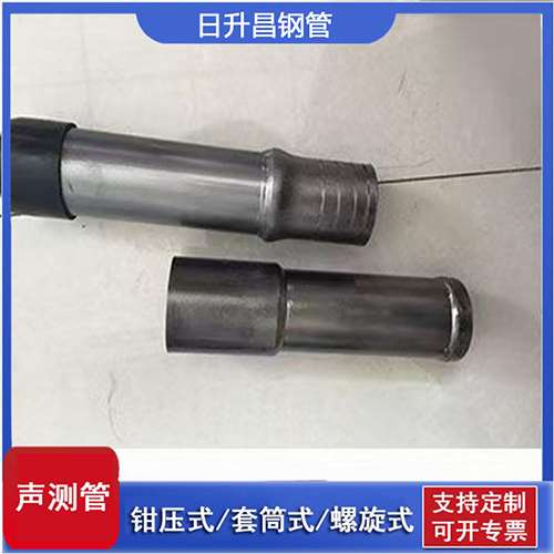 吉木萨尔声测管检测前准备工作有哪些