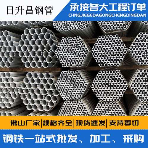 吉木萨尔史上最薄的声测管壁厚可以到什么程度？